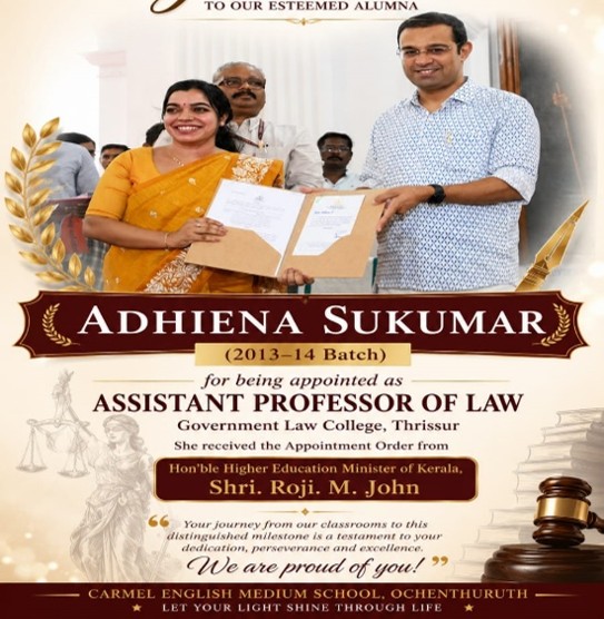 Adhiena Sukumar